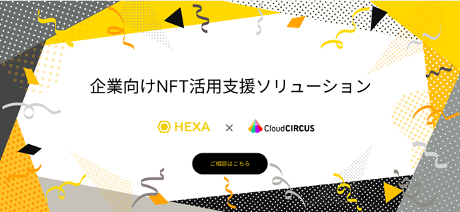 画像1: