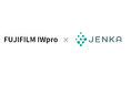 スターティアレイズのデータ連携ツール「JENKA」、富士フイルムビジネスイノベーションの「FUJIFILM IWpro」との連携を開始