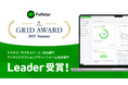 クラウドサーカス『Fullstar』、「ITreview Grid Award 2025 Summer」の2部門で最高位の「Leader」受賞!