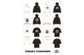 山本舞香、ALAN SHIRAHAMAが登壇!大阪・名古屋でUMBRO HOUSE の POP UP を10月15日(水)より開催