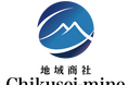 茨城県筑西市100%出資の地域商社「Chikusei-mine株式会社」、連携都市である台東区浅草の「試食BARアサクサ」へ初出展。ふるさと納税で人気の特産品などを、試食を通じてPR。