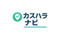 カスハラ対策の新たな一手!社会課題を解決するAIサービス『カスハラナビ』9月22日より提供開始