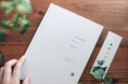 【新商品】"気持ちを言葉にする時間" を届ける、『自分の言葉を育てるノート moon』9月21日発売