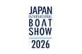 BRPジャパン、ジャパンインターナショナルボートショー2026に出展決定！