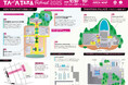 【多摩市】 多摩ニュータウンがポップカルチャーで彩られる2日間、TAMATAMA FESTIVAL 2025開催