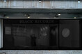 世界初、カバーアートが一切存在しない黒塗りのレコードショップ「BLACK RECORDS」が渋谷に9月16日（火）より1週間限定オープン