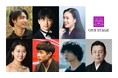 たった一畳のステージから世界へ。アートで未来を紡ぐ舞台芸術プロジェクト 「ONE STAGE」、11/24 港区・増上寺で始動!