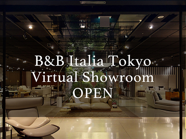 B&B Italia Tokyo Virtual Showroom
