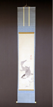 伊藤若冲 「鯉魚図」