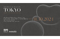 B&B Italia Tokyo | Maxalto Tokyoが表参道エリアにリロケーションオープン