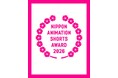 ワコム、独・フランクフルトで開催のニッポン・コネクション日本映画祭で「ニッポン・アニメーション・ショート賞」に協賛