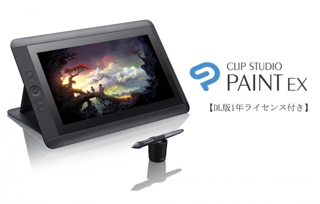 Wacom 液タブ Cintiq 13HD - PC/タブレット