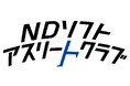 NDソフトアスリートクラブ所属 戸田夏輝選手男子3000mでT20日本記録およびVirtus世界記録を更新