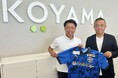 株式会社コヤマ・ミライエ、フォンテ静岡FCとスポンサー契約を締結