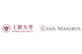 Gran Manibusと上智大学、AIを戦略的に活用できる経営人材育成プログラムの共同研究を開始