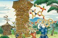 【徳島大学】DNAをより簡便かつ高速に合成する新手法－RNAにも応用可能で、医療・創薬・生命科学を支える技術－