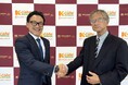 軽未使用車専門店「ケイカフェ」のメーカーズ、日本一に輝いた福岡の社会人サッカークラブ「三宅スポーツクラブ」とスポンサーシップ契約を締結
