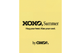 【OXO Project】韓国発ウェルネス＆ビューティーが集結する体験型ポップアップ「XOXO, SUMMER」2026年8月東京にて開催