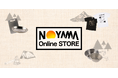 アウトドアサービスを展開する株式会社NOYAMA、公式オンラインサイトをオープン!