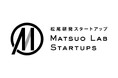 東京大学 松尾・岩澤研究室、「松尾研発スタートアップ®︎」認定マークを制定