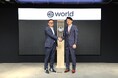 東京大学 松尾・岩澤研究室、Worldの分散型「人間証明」ネットワークに参画