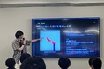 スマートスケープ、製造業の課題解決につながる実践型ハッカソンを42 Tokyoで開催