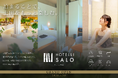 【5月30日グランドオープン】天然温泉・本格サウナを備えた「HOTELLI SALO」が開業