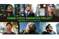 仙台市主催「仙台X-TECHイノベーションアワード2026」を2月27日に開催