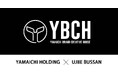 氏家物産、やまいちグループのブランド戦略プロジェクト「YBCH（Yamaichi Brand Creative House）」を共同設立