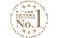 ECCがJCSI(日本版顧客満足度指数)調査で教育サービス業種「顧客満足」第1位を獲得