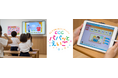 Smile Project社 全70保育施設にECC『パパッとえいご』を一斉導入!ECC、「園の先生が教える英語プログラム」提供拡大