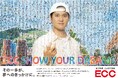 「夢を語る動画」が大谷翔平選手のアートに！ECC×大谷翔平選手共同プロジェクト『ECC SHOW YOUR DREAMS』3年間の想いを紡いだモザイクアートを7/27(月）に開催する結団式にてお披露目