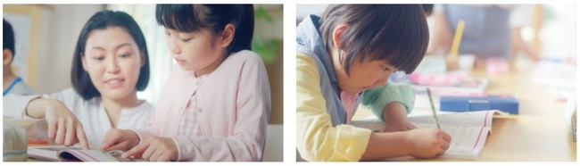 芦田愛菜さんを起用したｅｃｃジュニアの新tv Cm 年8月17 日 月 より全国でオンエア開始 株式会社eccのプレスリリース