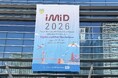 IntraPhoton CEO 本蔵俊彦、国際会議「IMID 2026」にて招待講演