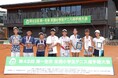 第４４回第一生命全国小学生テニス選手権大会リニューアル開催のお知らせ