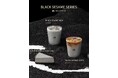 上海発の人気コーヒーブランド「M Stand Coffee」から黒ごまとバスクチーズケーキ風味のカフェラテ「黒ごまバスクラテ」登場！