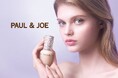 【PAUL & JOE BEAUTE】大人の肌気がかりに寄り添い、内側から弾むようなハリへ導く新美容液プライマーを発売