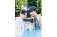 “沼る”視聴者続出！話題の大ヒットBLドラマ「恋をするなら二度目が上等 season2」公式ビジュアルブック12月15日（火）発売決定!! さらに大人二人の色気溢れるカバー解禁!!