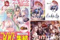 『放置少女 7.5周年記念公式アートブック』限定1,000部で予約販売を開始!