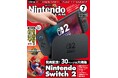 Nintendo Switch 2 発売直前! 企画いろいろ30ページの大特集+付録B2ポスター2枚はSwitch 2 、マリオカート ワールド、DELTARUNE!