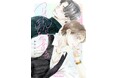 実写ドラマ&映画化実績あり!人気漫画家・木下けい子の最新作「アオハルにもほどがある」、ほかCharaコミックス5月刊発売!!