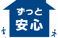千葉県佐倉市にて「みんなの作品展」「まちづくりセミナー&映画会」を開催【佐倉市王子台地区社会福祉協議会が後援】