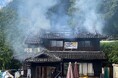 【クラウドファンディング開始】火災からの再出発へ──ゲストハウス「Kizuna」再建プロジェクト 〜自然と文化と絆がつながる宿〜