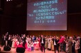 大阪関西万博のメッセージを体現する『歌の国際交流イベント』第13回国際紅白歌合戦が9/19に開催