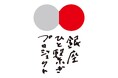 コンサルティング会社が描く銀座への想い。無印良品 銀座主催 第21回『銀座・ひと繋ぎBar』に出演。