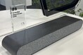 haru’nJe ELiSSE(エリッセ)、IFA Innovation Awards 2025「Best in Audio」部門を受賞 ー 機能性・デザイン性・独自性で国際的評価