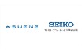 セイコーソリューションズ、Scope3排出量算定ツールで ASUENEとの連携サービスを提供開始