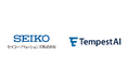 セイコーソリューションズ、東大発・金融特化AIベンダーTempestAIと協業