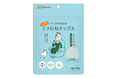 健康志向のアナタへ「アナタのためのきのこチップス」「アナタのためのとりむねチップス」の2商品を発売！