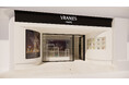 イタリア・フィレンツェ発のフレグランスメゾンDR. VRANJES 〈ドットール・ヴラニエス 〉表参道店が2025年10月30日グランドオープン